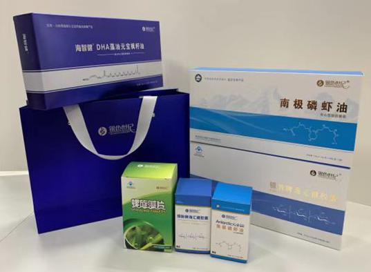 中站包装盒定制